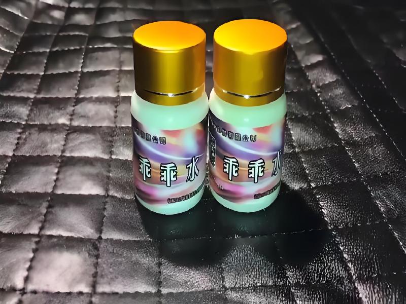 催听迷用品1492-ZyZ型号